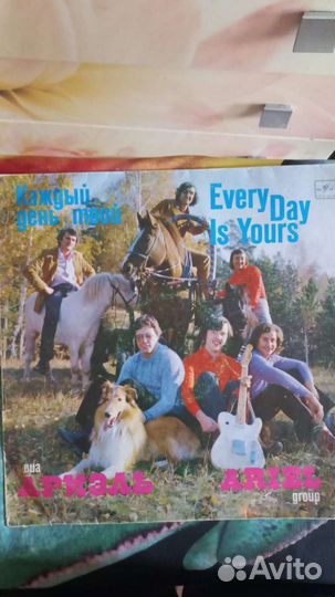 Виниловые пластинки разные времён СССР и сказки