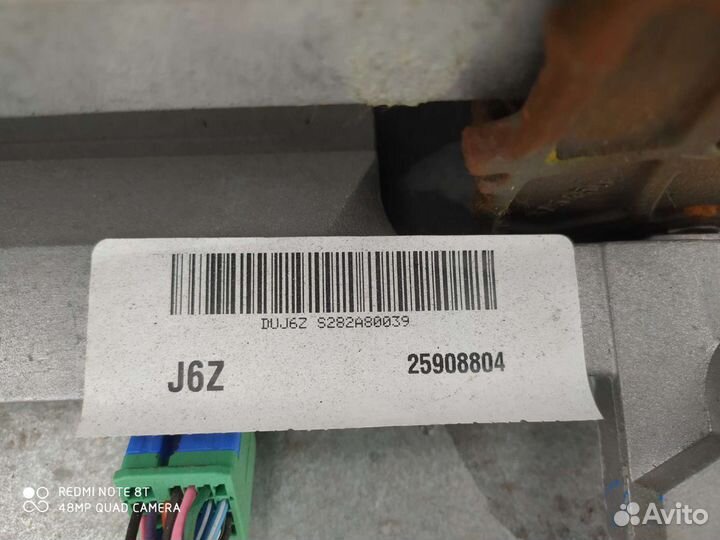 Рулевая колонка Cadillac CTS 2