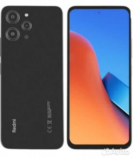 Xiaomi Redmi 12, 8/256 ГБ