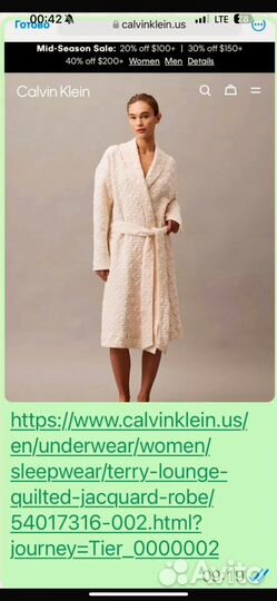 Халат calvin klein размер m-l. Новый