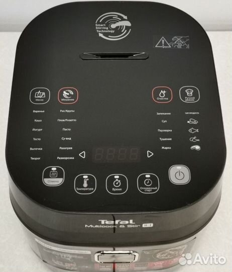 Мультиварка tefal