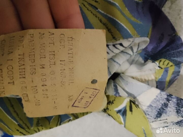 Платья СССР ретро