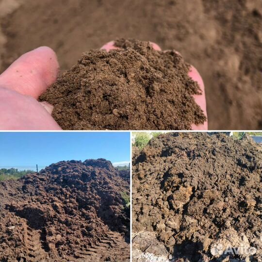 Навоз, перегной, грунт