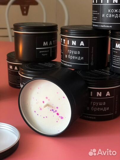 Свечи ручной работы