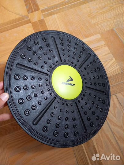 Балансировочный диск Demix