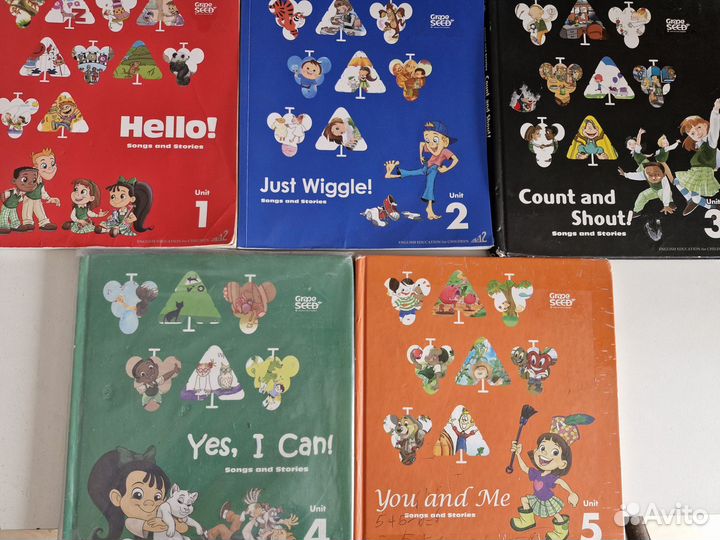 Учебники по английскому языку Grape Seed