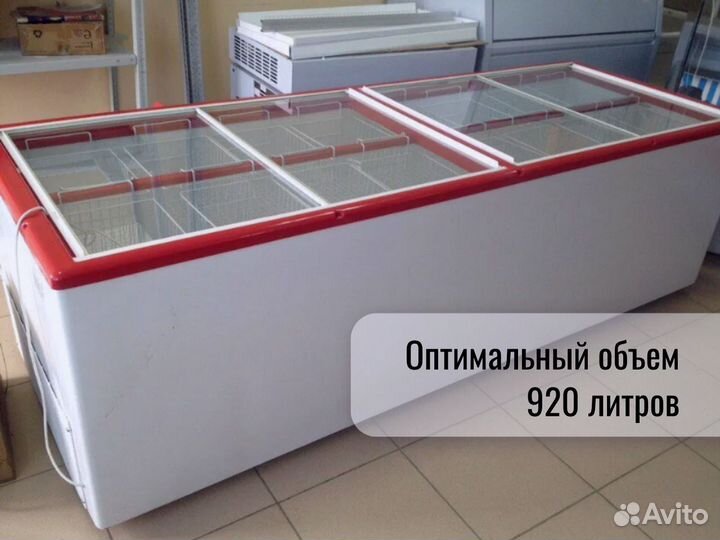 Холодильная ларь 2000 B