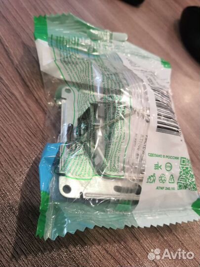 Розетка компьютерная RJ45