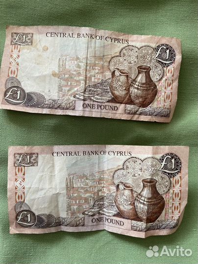 Банкнота 1 фунт Кипр киприотский 1997