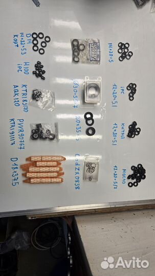 IPC Portotechnika karcher cometa