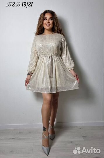 Вечернее платье 48 размер