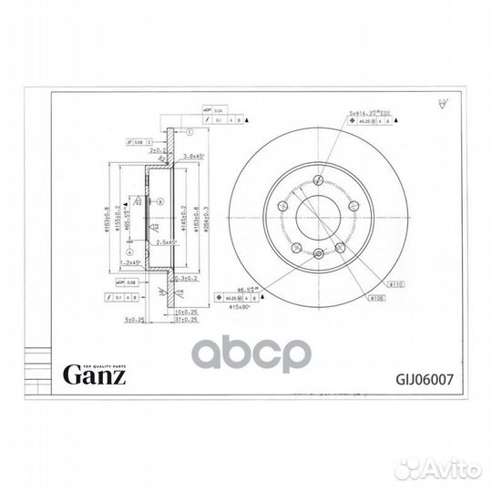 Диск тормозной opel astra G/H/zafira задн