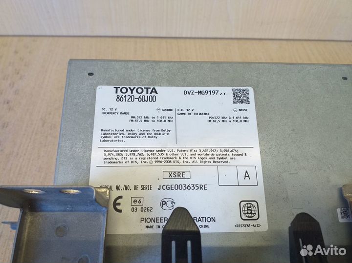 Магнитола Toyota Land Cruiser 200