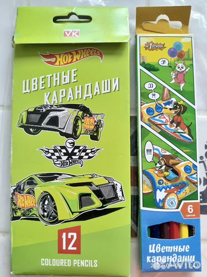 Цветные карандаши