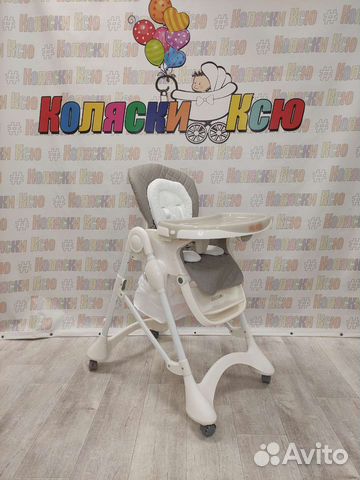 Стульчик для кормления Xo Kid Mirex