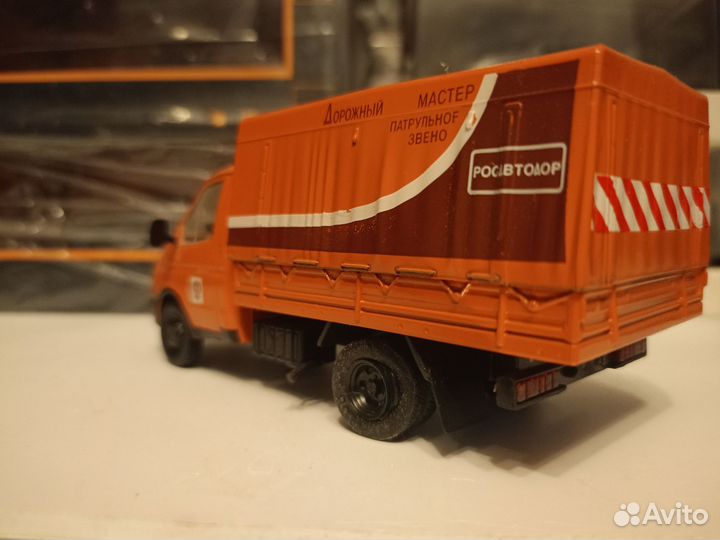 Газ 3302 газель Дорожный мастер 1/43 автолегенды
