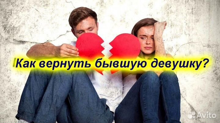 Психолог сегодня