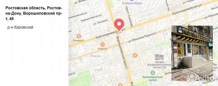 Набор трав и специй Абсент