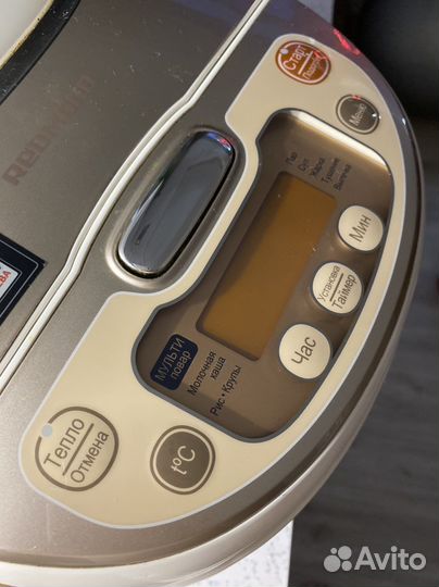 Мультиварка redmond