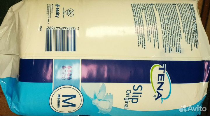 Памперсы для взрослых М