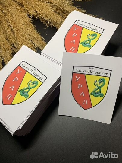 Печать наклеек