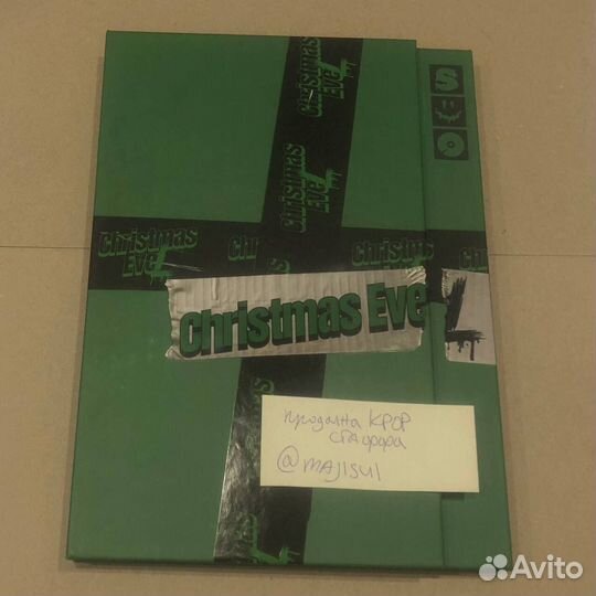 Альбом stray kids