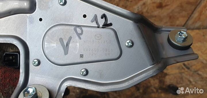 Моторчик стеклоочистителя задний Mazda CX 5 2012