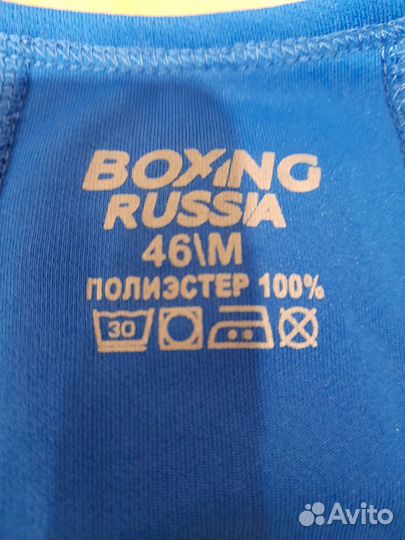 Боксерский костюм