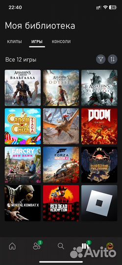 Xbox One s, 9 игр