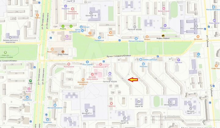 1-к. квартира, 41 м², 2/5 эт.