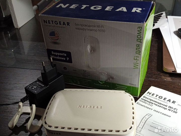 Беспроводной Wi-Fi маршрутизатор Netgear N150