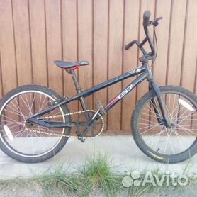 Gt bmx hotsell mach one