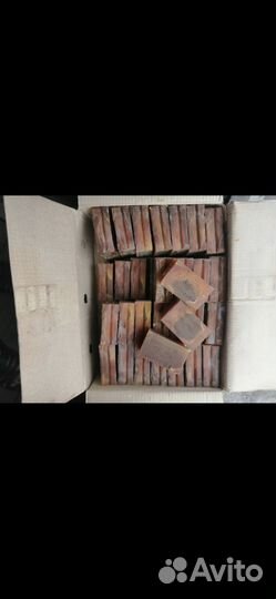 Мыло хозяйственное гост