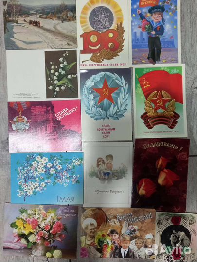 Открытки(города,актёры,поздравительные) СССР