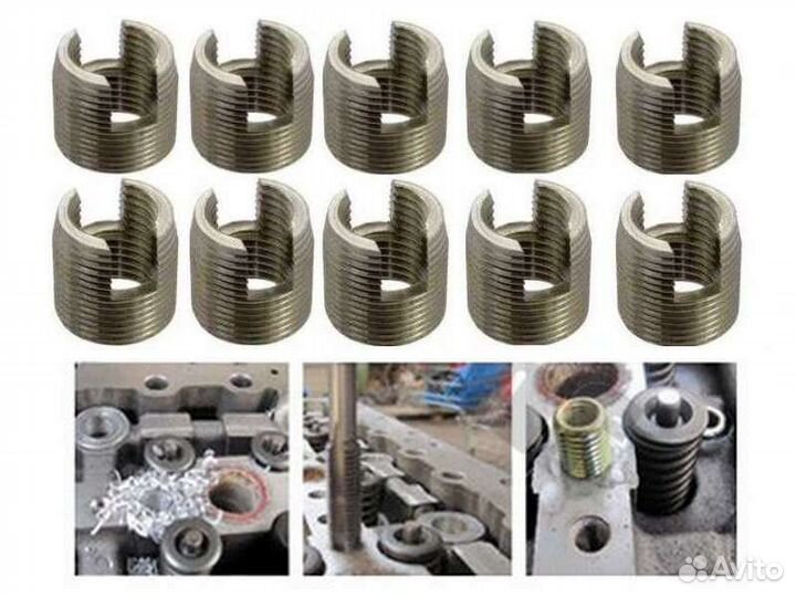 Ремонт резьб в металлических изделиях