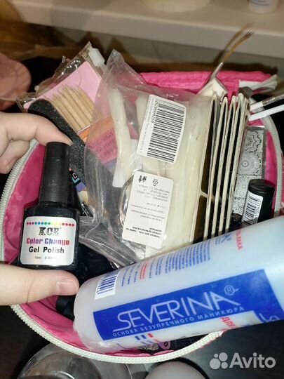 Набор для маникюра