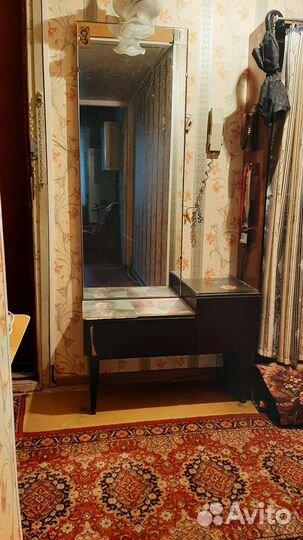 Зеркало в прихожую б/у бесплатно