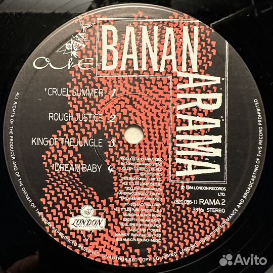 Bananarama – Bananarama (Англия 1984г.)