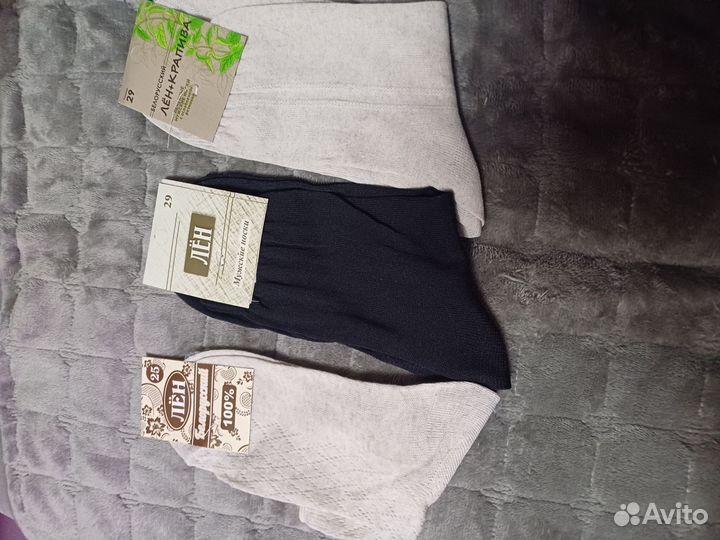 Носки оптом от 5 штук