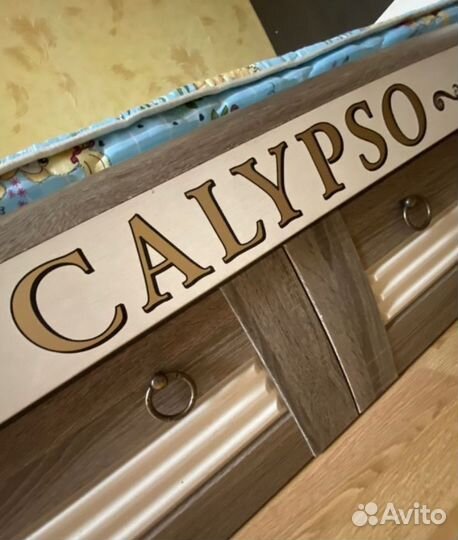 Детская кровать Calipso