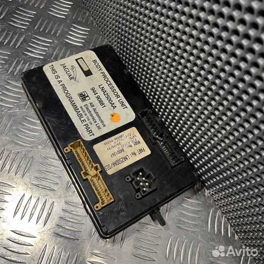 Боди процессор Jaguar XJ