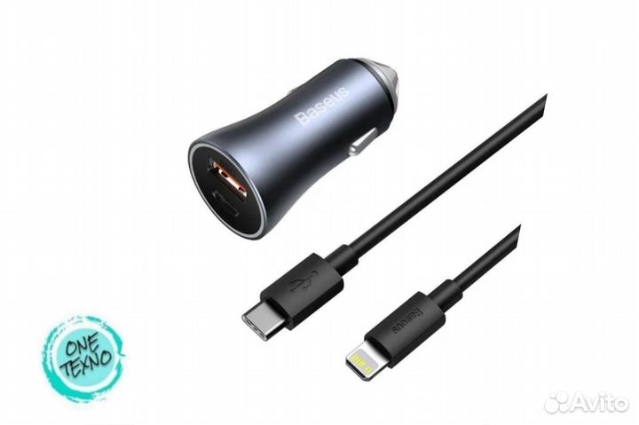 Автомобильное зарядное устройство tzccjd-B0G