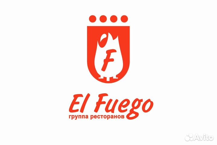 Уборщик в ресторан