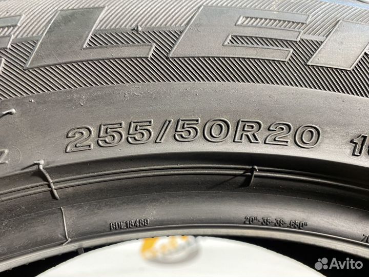 Bridgestone Dueler H/P Sport 255/50 R20 106W