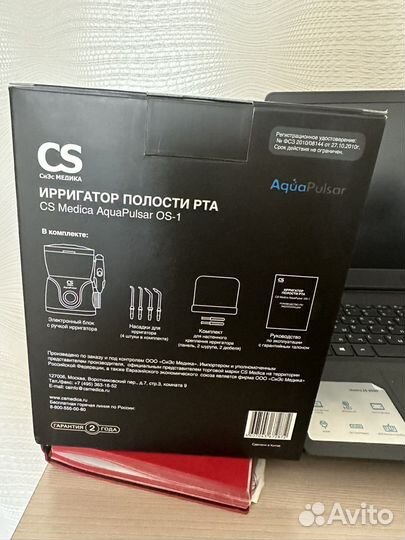 Ирригатор новый на гарантии