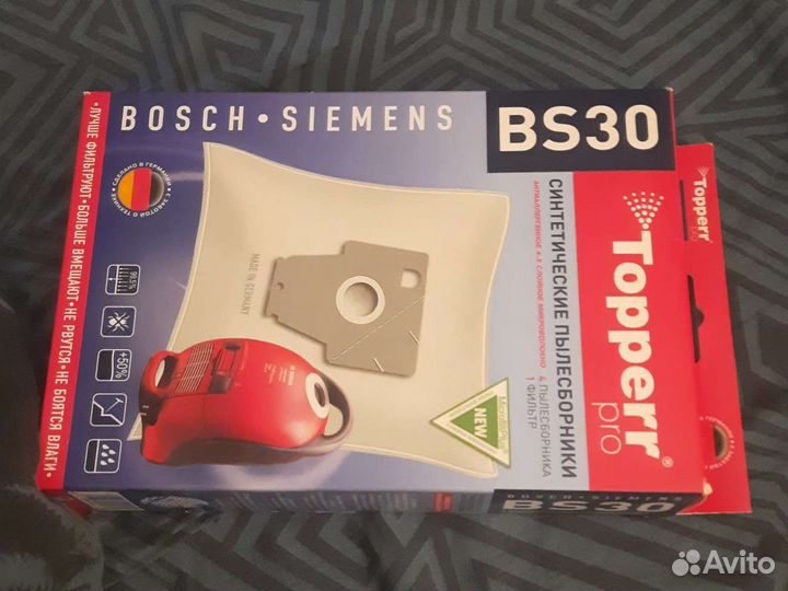 Мешки для пылесоса Topper