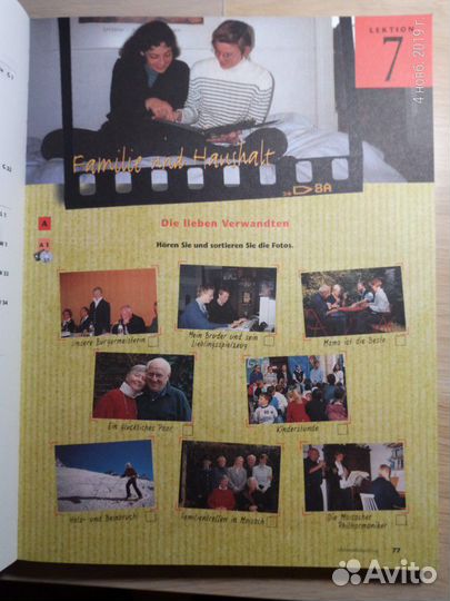 Учебник немецкого Tangram (уровень A2)