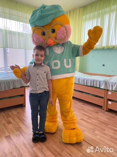 Поздравление от ути