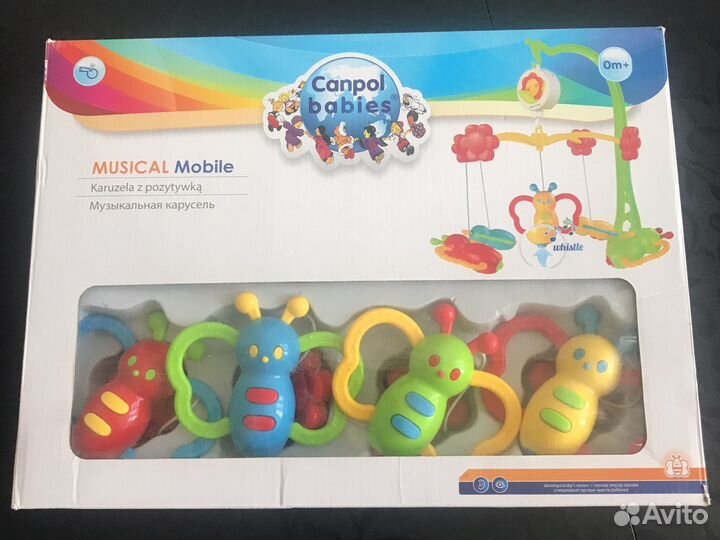 Мобили в кроватку