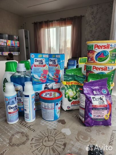 Бытовая химия из Германии